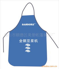 佛山市順德區(qū)美景帳篷制品廠(chǎng) 專(zhuān)業(yè)帳篷制造，搭建品質(zhì)與信賴(lài)的橋梁