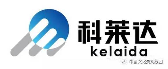 新材料賦能，景觀裝配化產(chǎn)業(yè)即將精彩綻放——記中國文化景觀集團(tuán)的創(chuàng)新之路