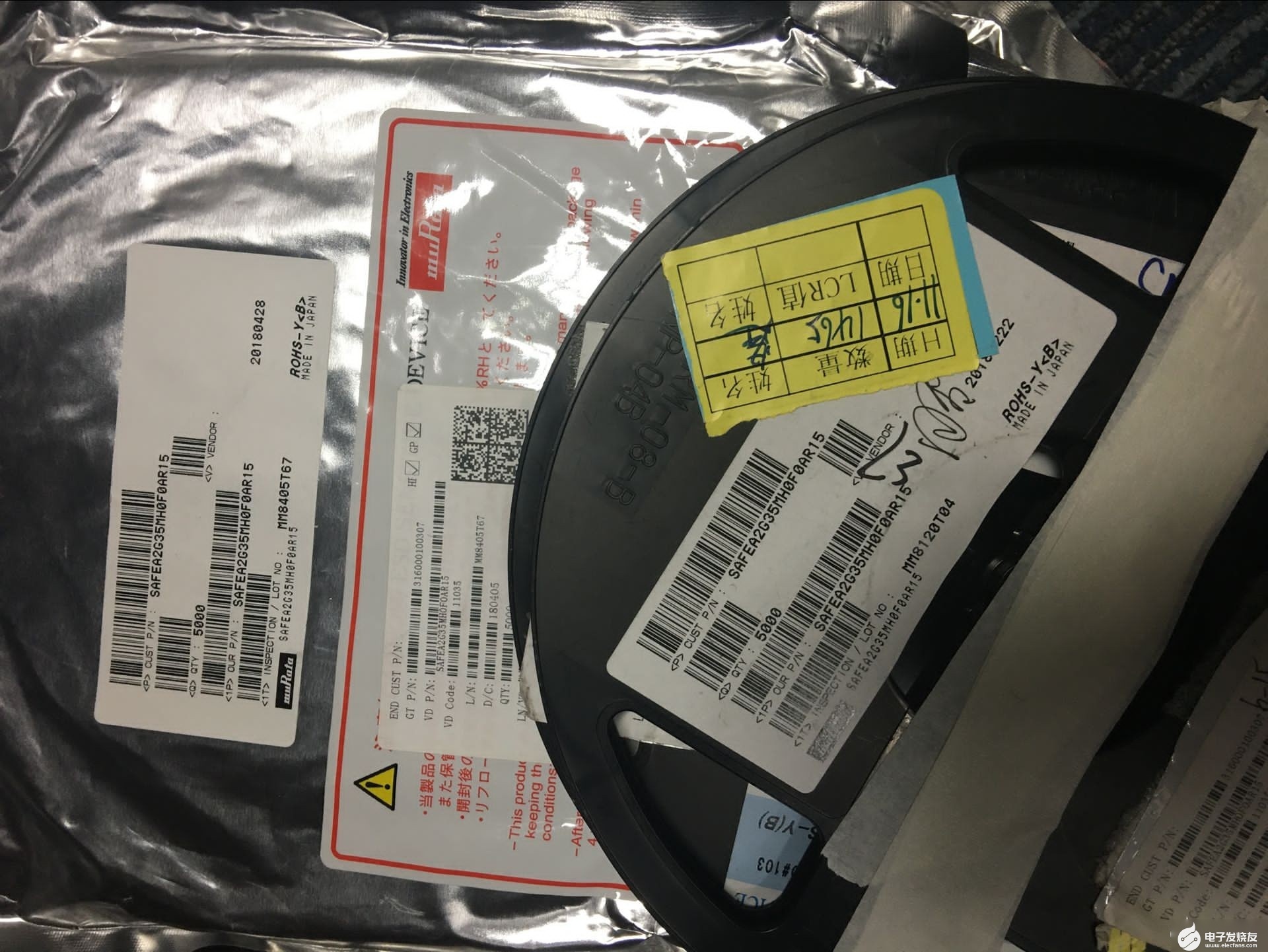 專(zhuān)業(yè)高效工廠呆滯電子料回收與一站式電子元器件解決方案