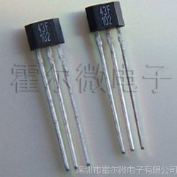 深圳搖臂開(kāi)關(guān)批發(fā)市場(chǎng) 價(jià)格與品種全解析
