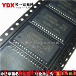 K6X4008C1F-VF70 中國(guó)總批發(fā)市場(chǎng)中的優(yōu)質(zhì)集成電路選擇