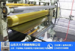 不銹鋼冷軋卷廠家區(qū)域分布與建筑用金屬配件銷售產(chǎn)業(yè)分析